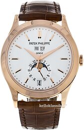 Patek Philippe Complicated Annual Calender 5396R/011