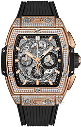 Hublot Big Bang 42mm 642.OX.0180.RX.1704