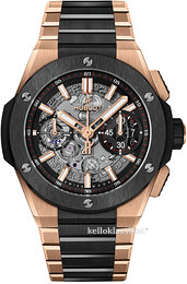 Hublot Big Bang 42mm 451.OM.1180.OM