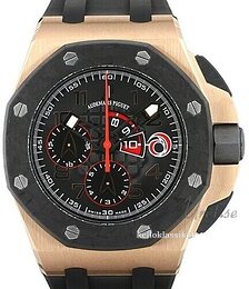 Audemars Piguet Royal Oak Offshore 26062OR.OO.A002CA.01