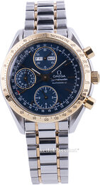 Omega Speedmaster Chronograph 38mm 3321.80.00