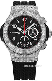 Hublot Big Bang 44mm 301.SX.130.RX.114