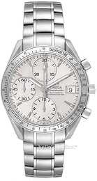 Omega Speedmaster Date 3211.30.00