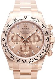 Rolex Cosmograph Daytona 116505-0006
