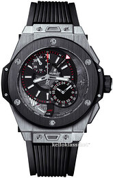 Hublot Big Bang 45mm 403.NM.0123.RX