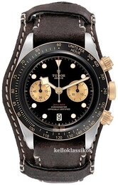 Tudor Black Bay M79363N-0002