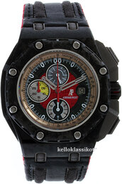 Audemars Piguet Royal Oak Offshore Grand Prix Chronograph 26290IO.OO.A001VE.01