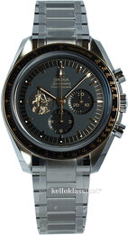 Omega Speedmaster Moonwatch 310.20.42.50.01.001