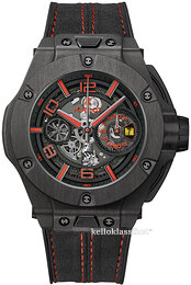 Hublot Big Bang 45mm 402.QU.0113.WR