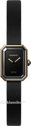 Chanel Premiere H6125