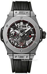 Hublot Big Bang 44.5mm 414.NI.1123.RX