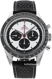 Omega Speedmaster Moonwatch 311.32.40.30.02.001