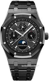 Audemars Piguet Royal Oak 26579CE.OO.1225CE.01