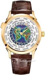 Patek Philippe Complications 5231J/001