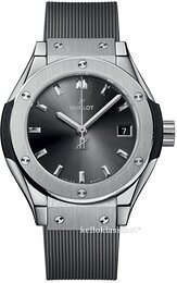 Hublot Classic Fusion 591.NX.7070.RX