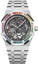 Audemars Piguet Royal Oak 15412BC.YG.1224BC.03