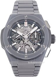 Hublot Big Bang 42Mm 451.FX.6923.FX