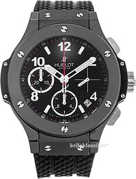 Hublot Big Bang Black Magic 342.CX.130.RX