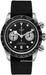 Tudor Black Bay M79360N-0007