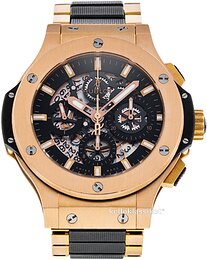 Hublot Big Bang Aero Bang 311.PX.1180.GR