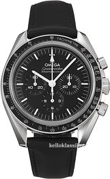Omega Speedmaster Moonwatch Professional 42mm 310.32.42.50.01.002