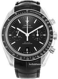 Omega Speedmaster Moonwatch Co-Axial Chronograph 44.25mm 311.33.44.51.01.001