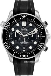 Omega Seamaster Diver 300M 210.32.44.51.01.001
