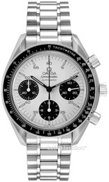 Omega Speedmaster Reduced Marui 3510.21.00