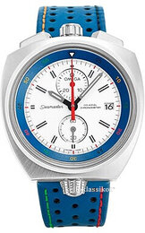 Omega Specialities Olympic Collection 522.12.43.50.04.001