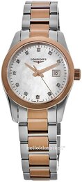 Longines Conquest Classic L2.286.3.87.7
