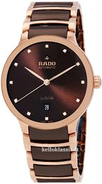 Rado Centrix R30017732