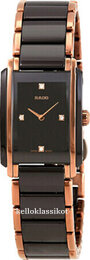 Rado Integral R20201712