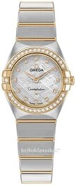 Omega Constellation Quartz 25mm 131.25.25.60.99.002