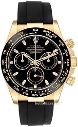 Rolex Cosmograph Daytona 116518LN-0043