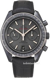 Omega Speedmaster Moonwatch Co-Axial Chronograph 44.25mm 311.63.44.51.06.001